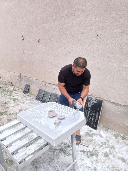 Памятники киламиз