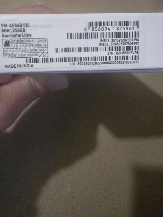 Самсунг А54 /8/256гб като нов  перфектен