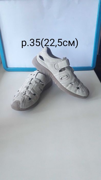 Обувь на мальчика. Разная.