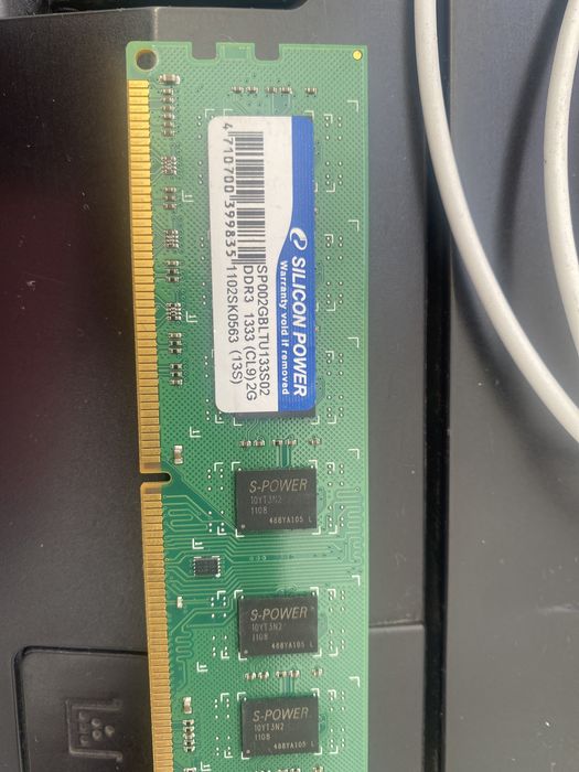 Продам оперативку