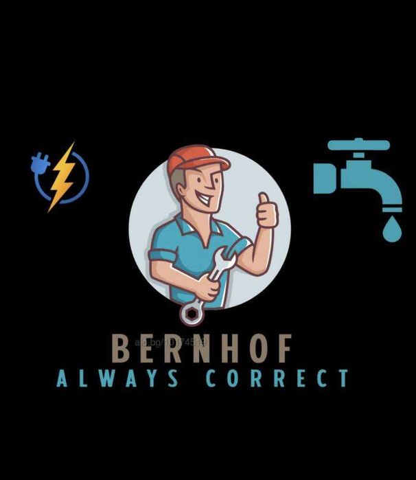 Ремонт на Бойлери, Ел. И ВиК услуги по домовете.