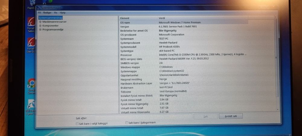 HP ProBook 4330s  бизнес лаптоп
