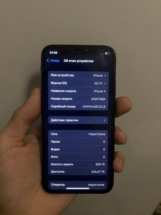Iphone x 256 gb 98%