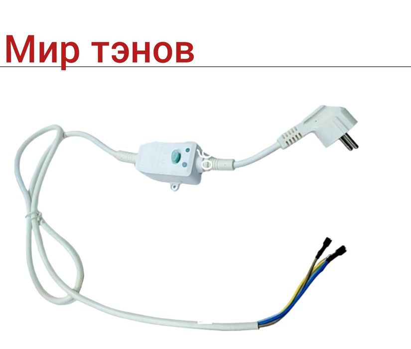 Узо защита термостат