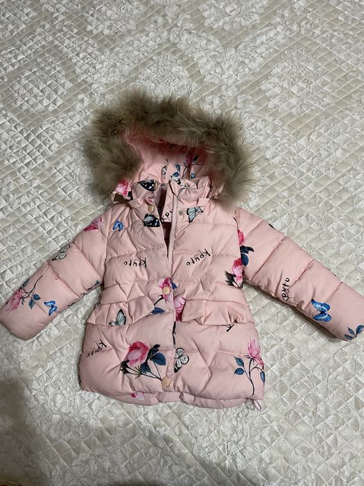 Зимняя куртка