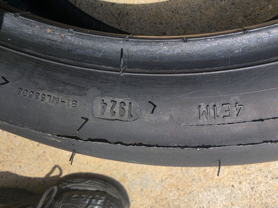 Гуми  шосейни Dunlop
