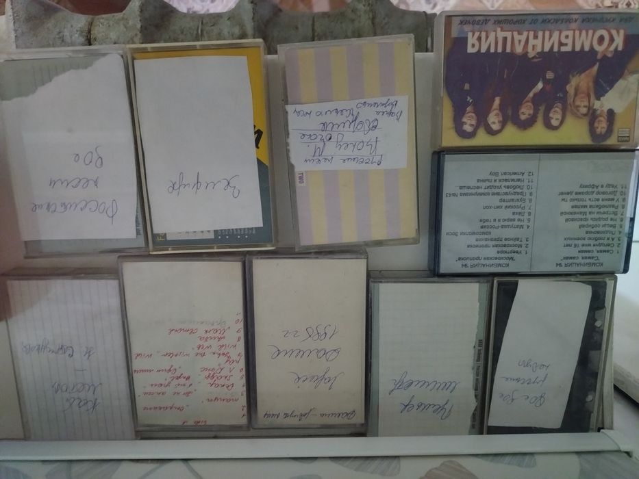 Продам аудио кассеты