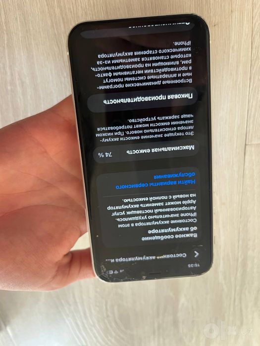 iphone 11 garantiya 3 oy