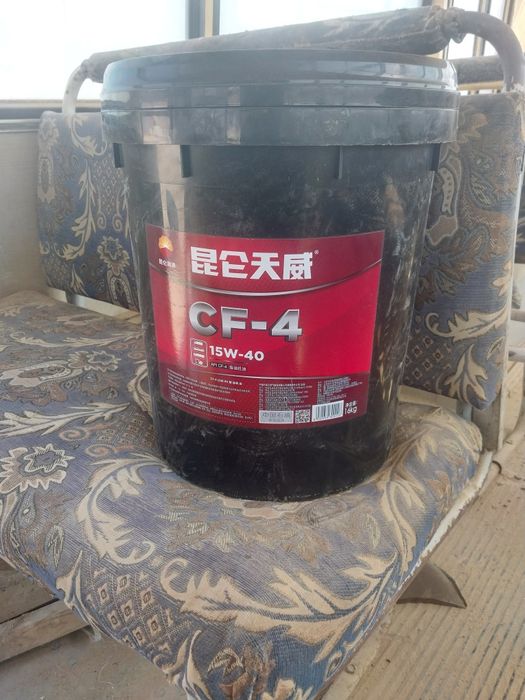 Муторно масла 15 40