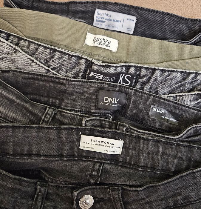 Зимни, ватирани долнища