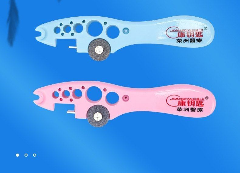 Резак-открывашка для ампул