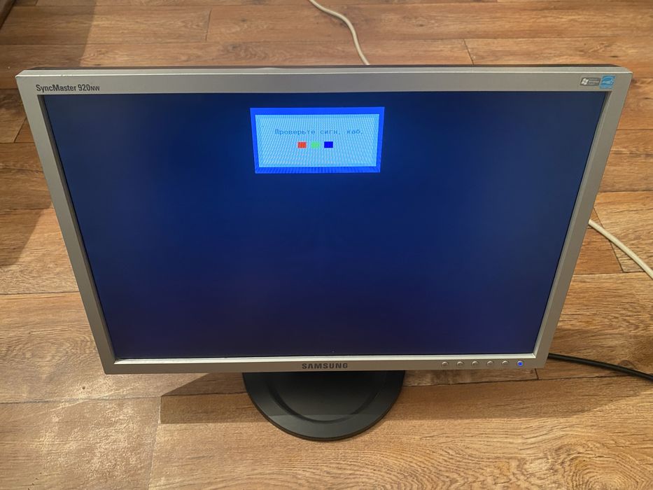 Монитор Samsung SyncMaster 920NW