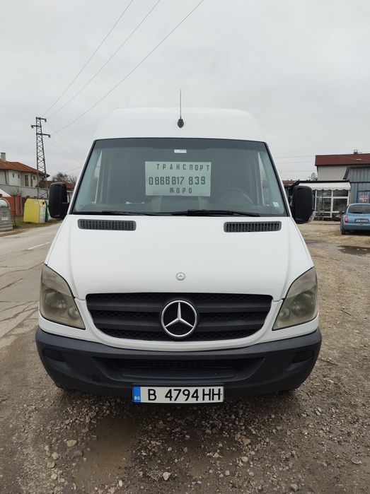 Превоз с бус Мерцедес МАКСИ БАЗА