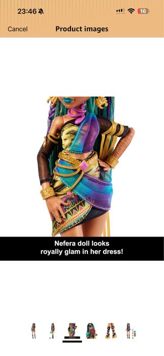 Нефера базовая новач g3