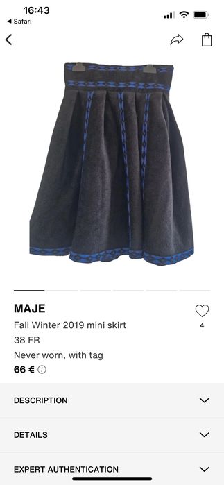 Пола Maje размер 1