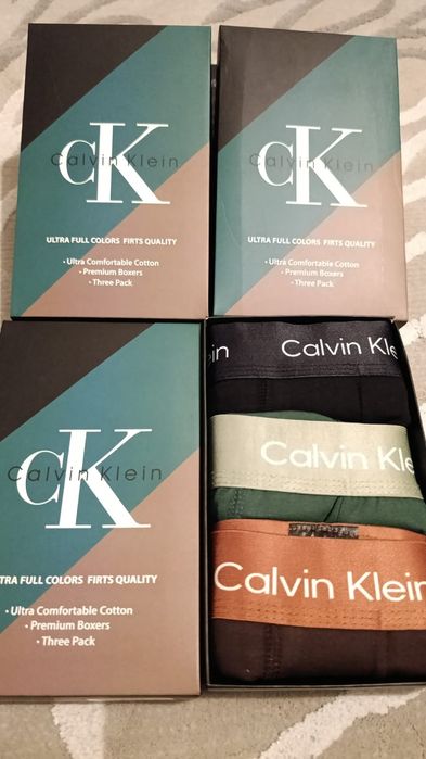 Boxeri barbati diferite modele