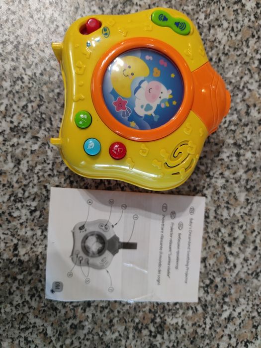 прожектор,корито