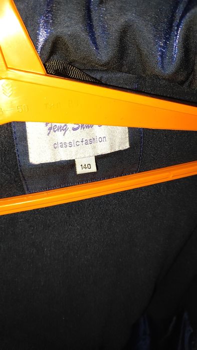 Куртки на девочку!