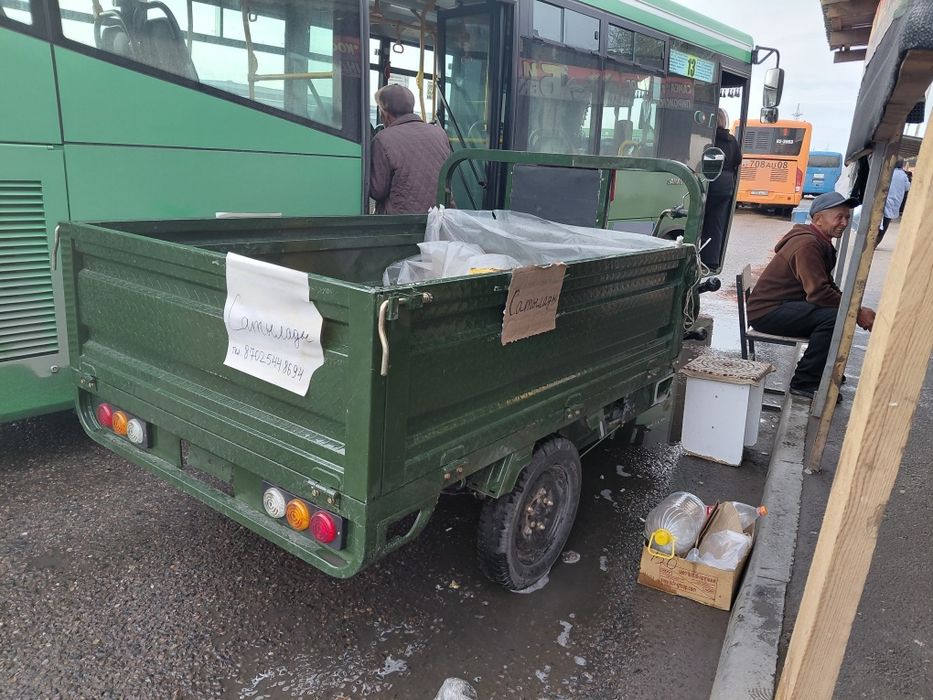 Муравей сатылады