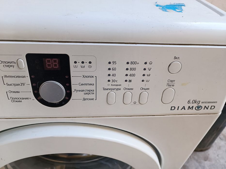 Samsung стиральная машина