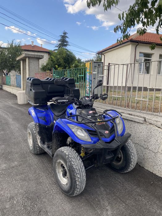 Kymco MXU 300 с документи!!!