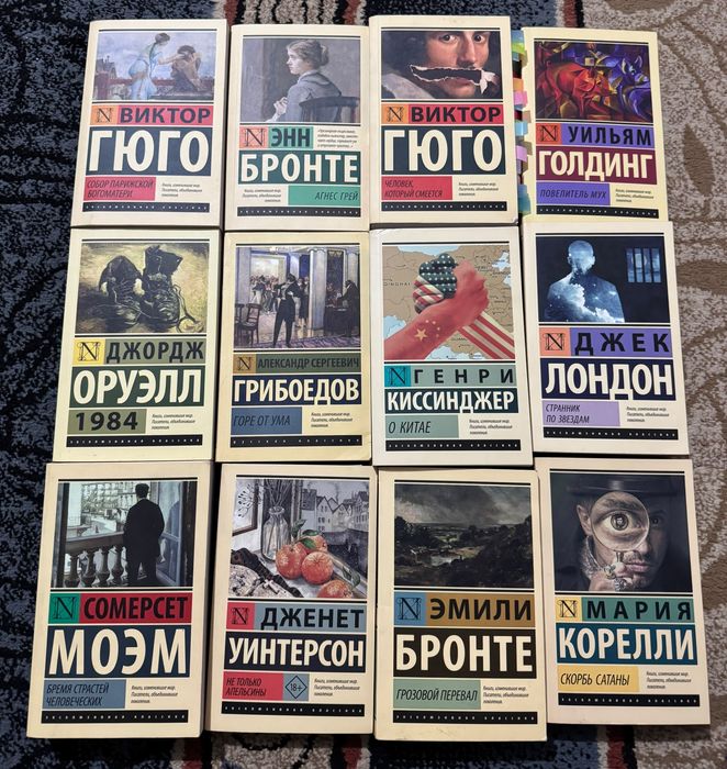 Продаю книги б/у в хорошем Срочно