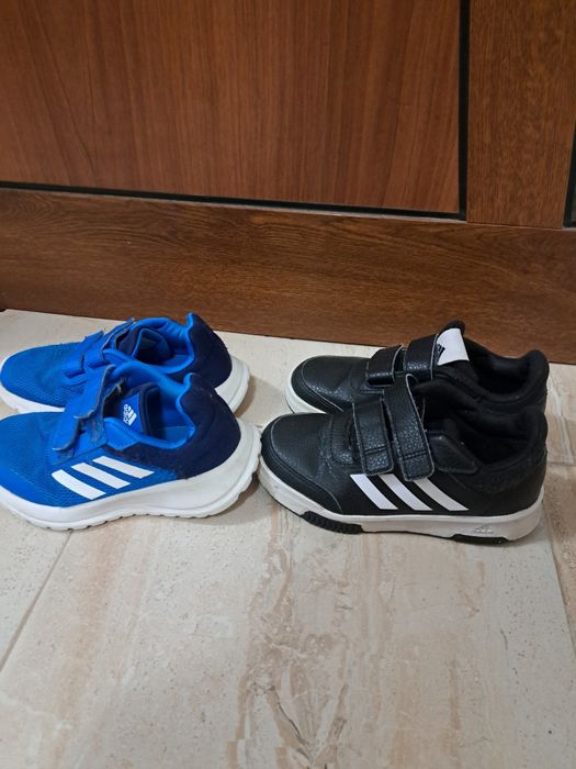 Детски маратонки