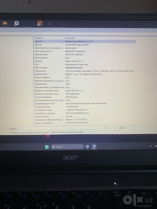 Acer , Aspire Lite AL15-52