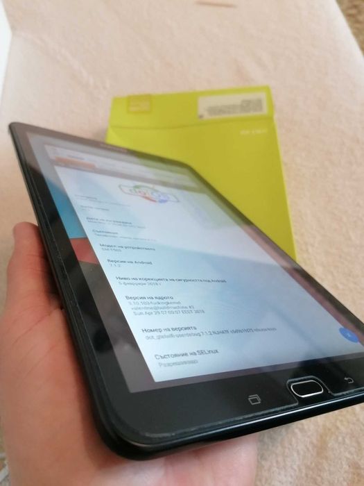 таблет Samsung Galaxy Tab E SM-T560  9,6'' - Android 7