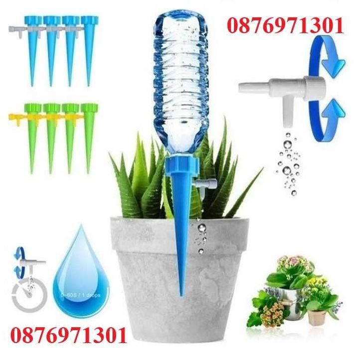 Система за капково напояване в саксия домашн условия