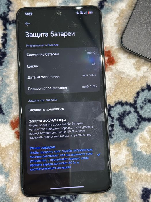 Xiaomi Note 14 8/128 продается
