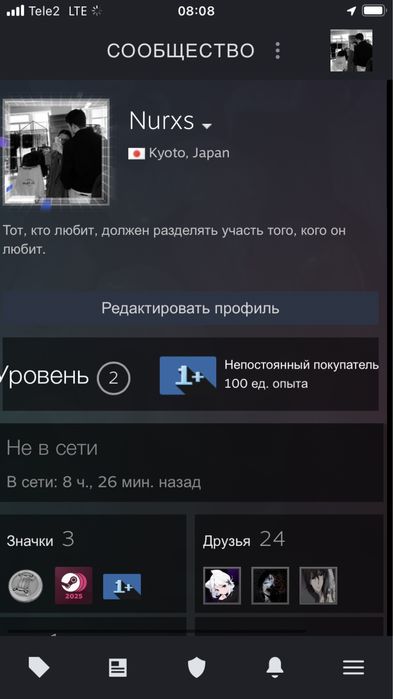 стим кс го аккаунт