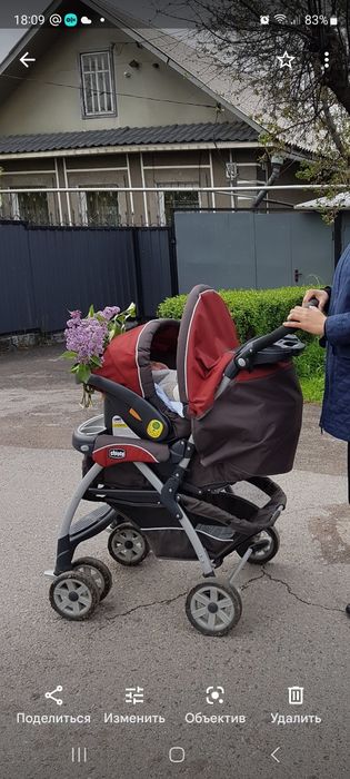 Детская коляска Chicco
