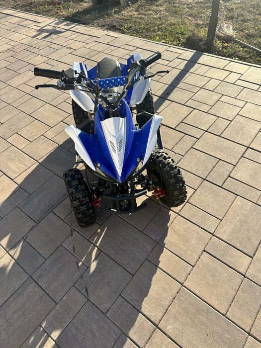 Vand atv copii 49 cm