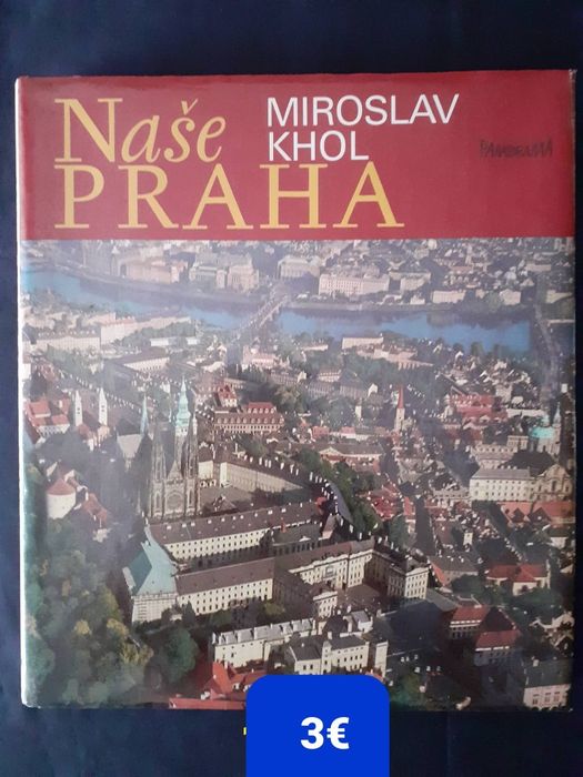 Книги Алманах три броя и том 7 История на България