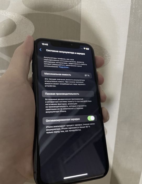iPhone 11 sotiladi
