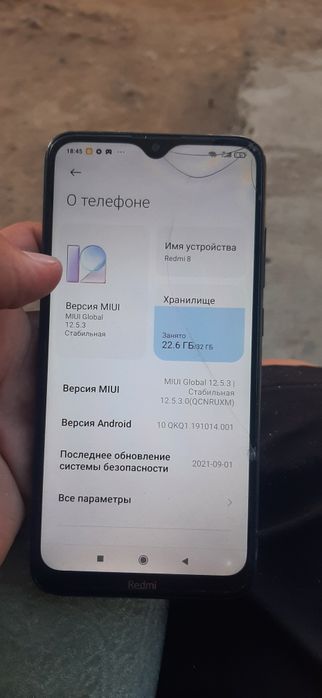 Продам Redmi 8 15k