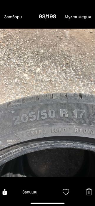 Автомобилни гуми зимни  Continental 205/50/17 Runflat