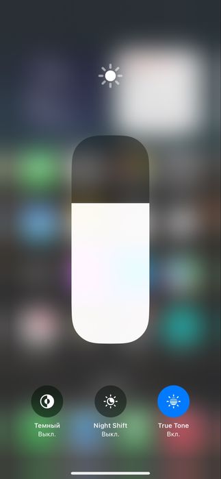Iphone Xs Max срочно самый идеальный