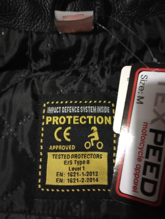 Кожено мотоциклетно яке