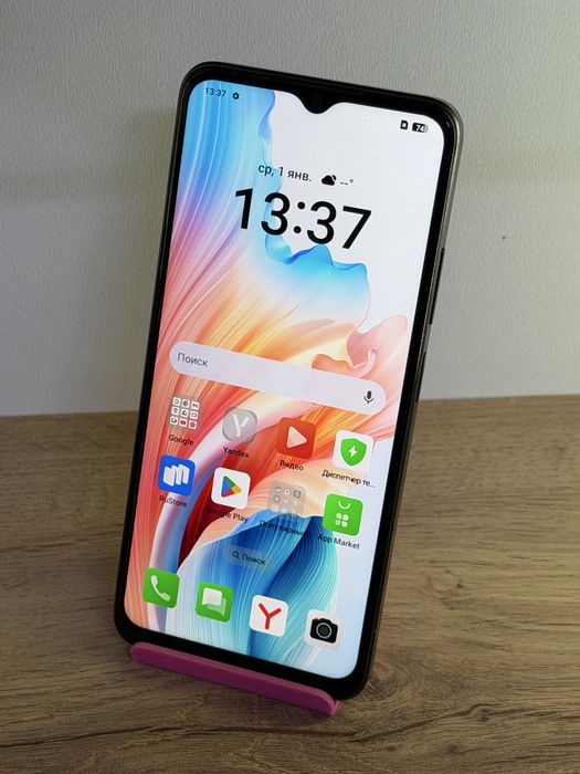 Oppo A38 128gb | Кэш-Маркет