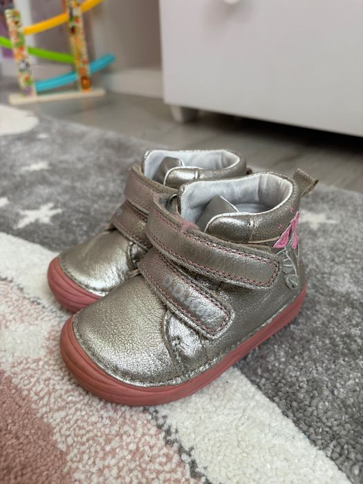 Детски боти D.D.step