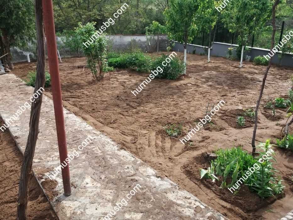 Почва-хумус София