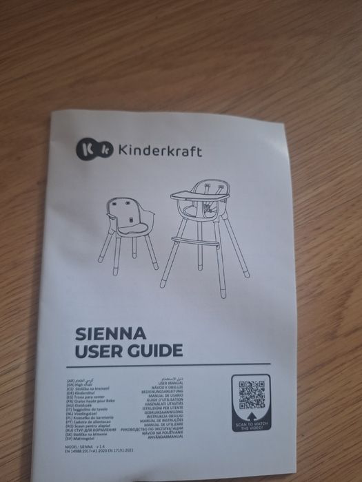 Scaun/masa copil