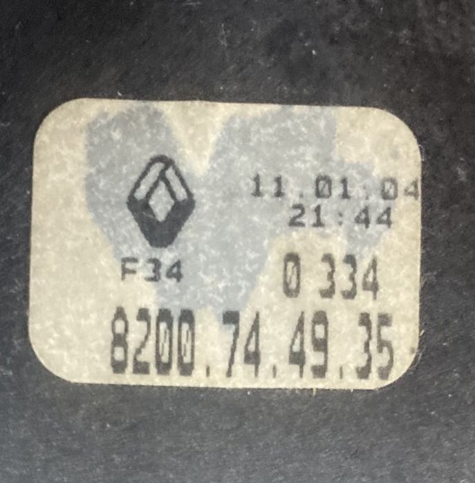 Movano Master 2012година 2.3dci 6 скорости Скоростен лост с жила