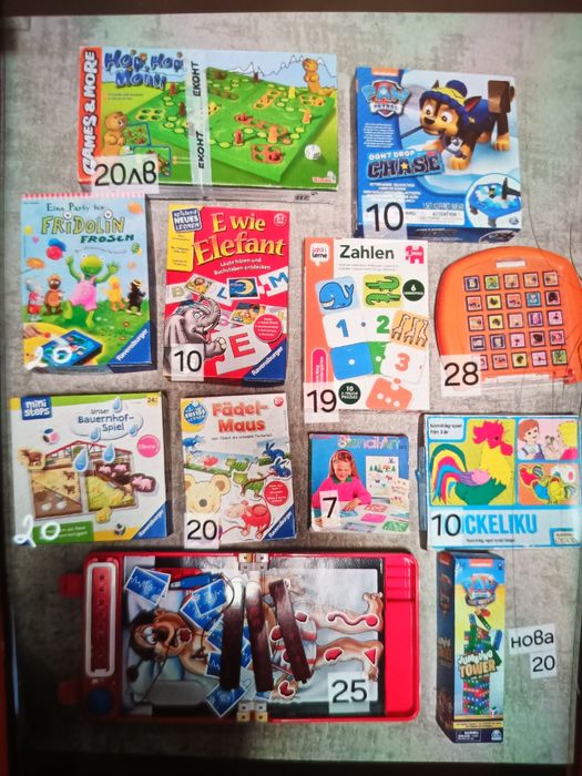 Детски настолни игри