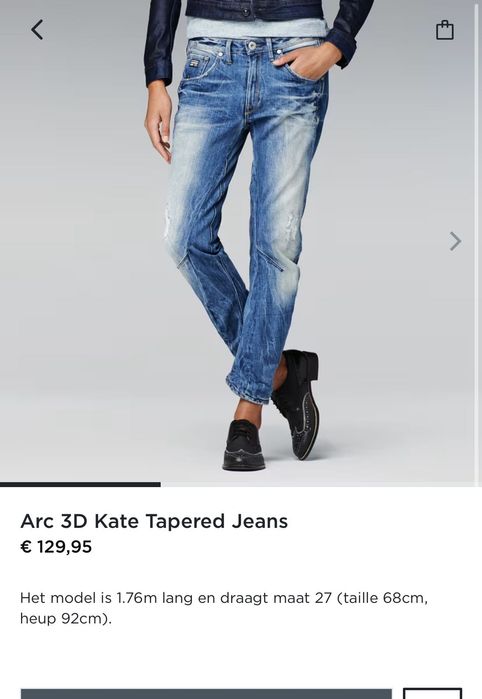 Дамски дънки : G-Star RAW Arc 3D Kate Tapered Wmn 24