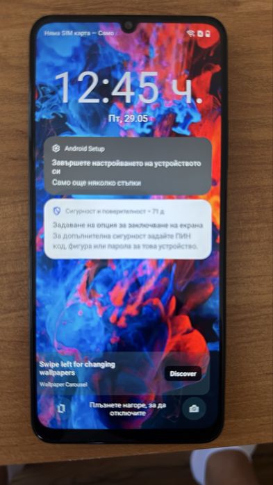 Мощен телефон 128gb Realme нов модел 2026
