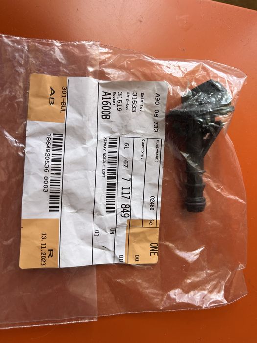 пръскалки/дюзи за фарове bmw e87