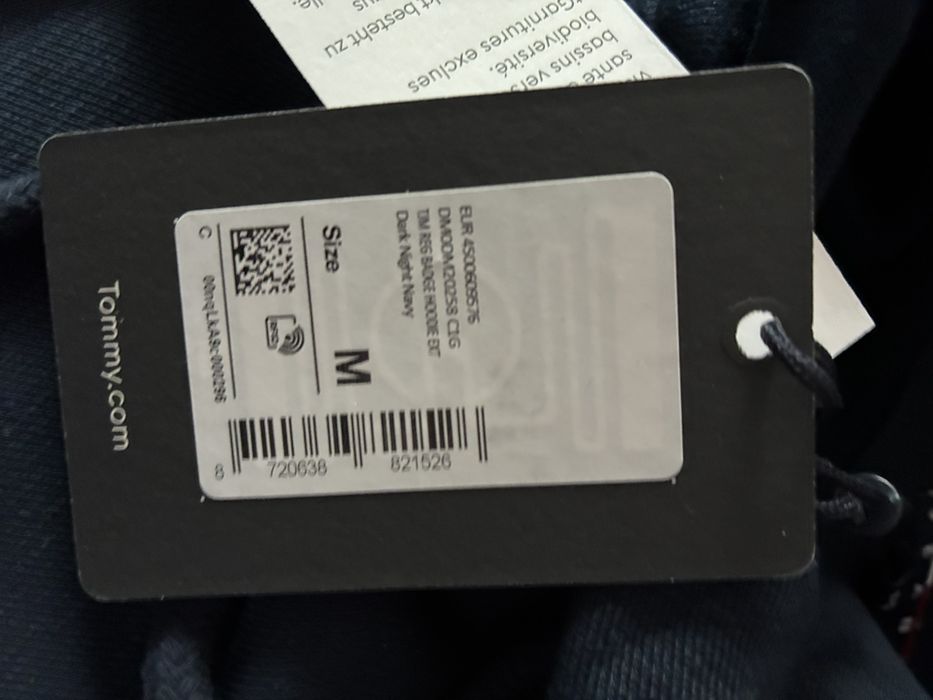 Суитчър Tommy Hilfiger